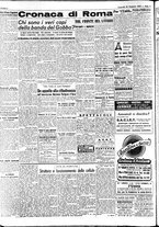 giornale/CFI0376346/1945/n. 16 del 19 gennaio/2